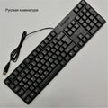 Espanhol francês russo árabe carta keycaps teclado para jogos usb com fio 104 teclas para computador